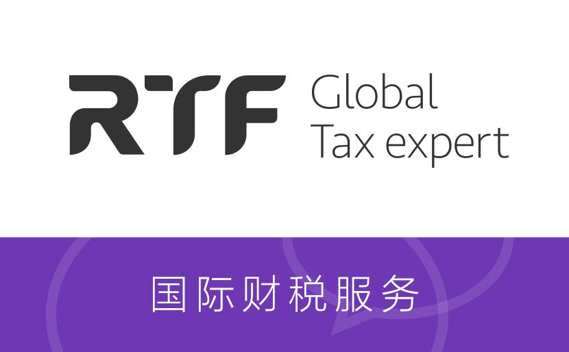 微信图片_20240528161856.png
